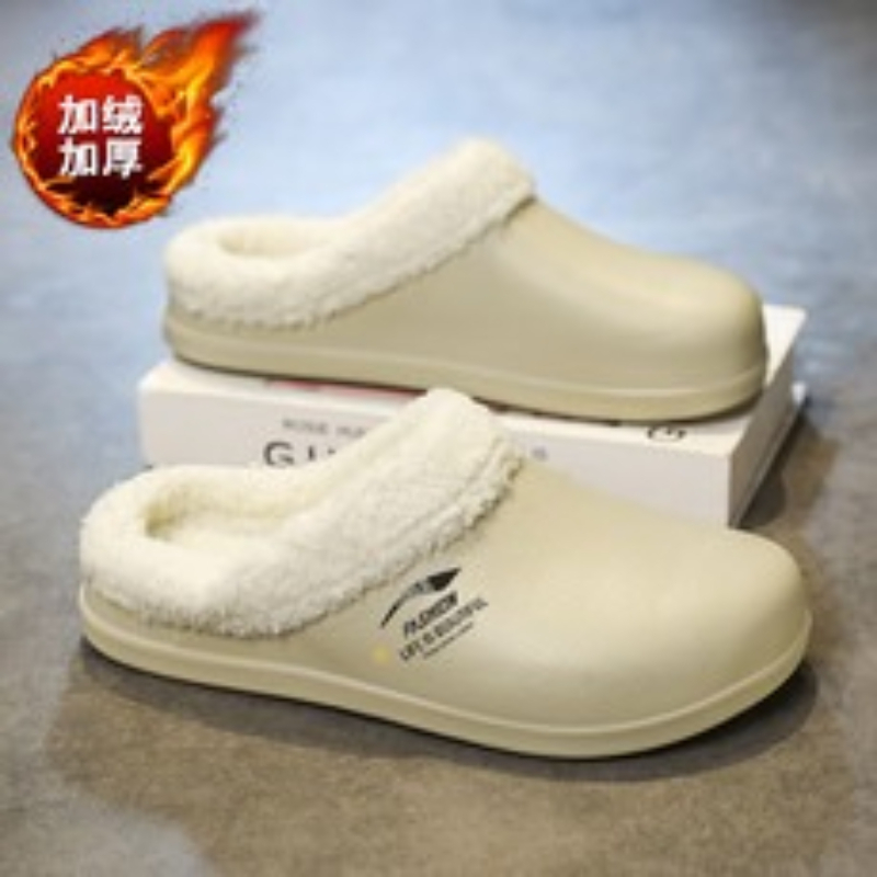 Men'S Shoes Water Resistant - Erkekler ve Kadınlar için Su Geçirmez