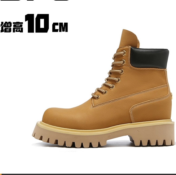 Men Shoes Yellow - Kısa botlar sığır derisi erkek kışlık