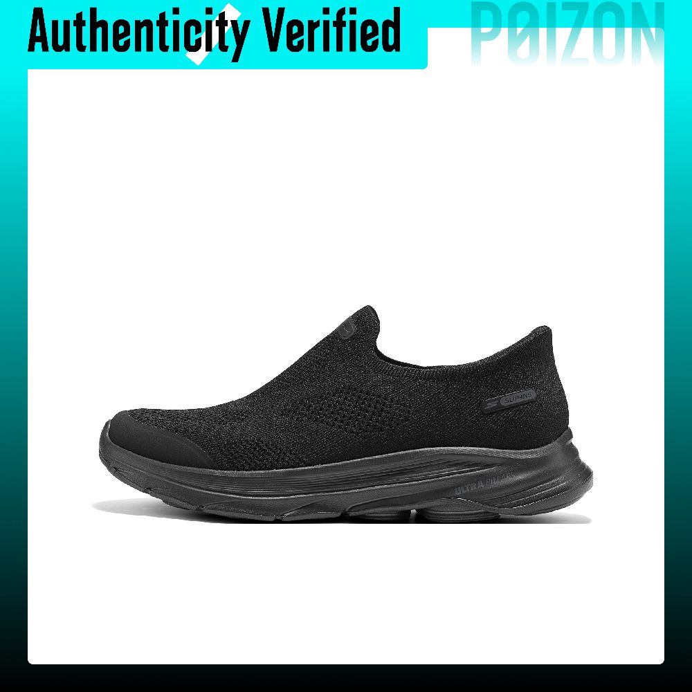 Men Shoes Black - Skechers Go Walk 8 Kısa Bilekli