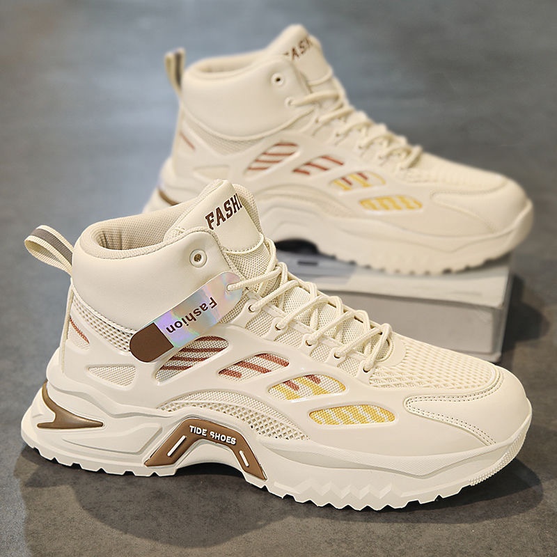 Men Shoes Models - Erkek Modası Açık Hava Nefes Alabilen