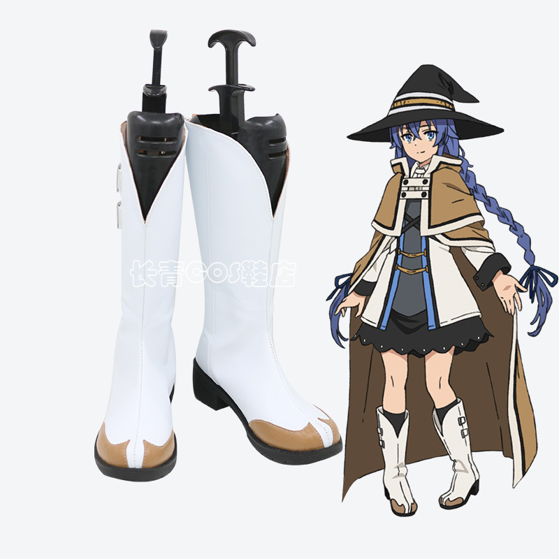 Men Shoes China - Mushoku Tensei jocarreenkarnasyon Roxy Migurdia Cosplay
