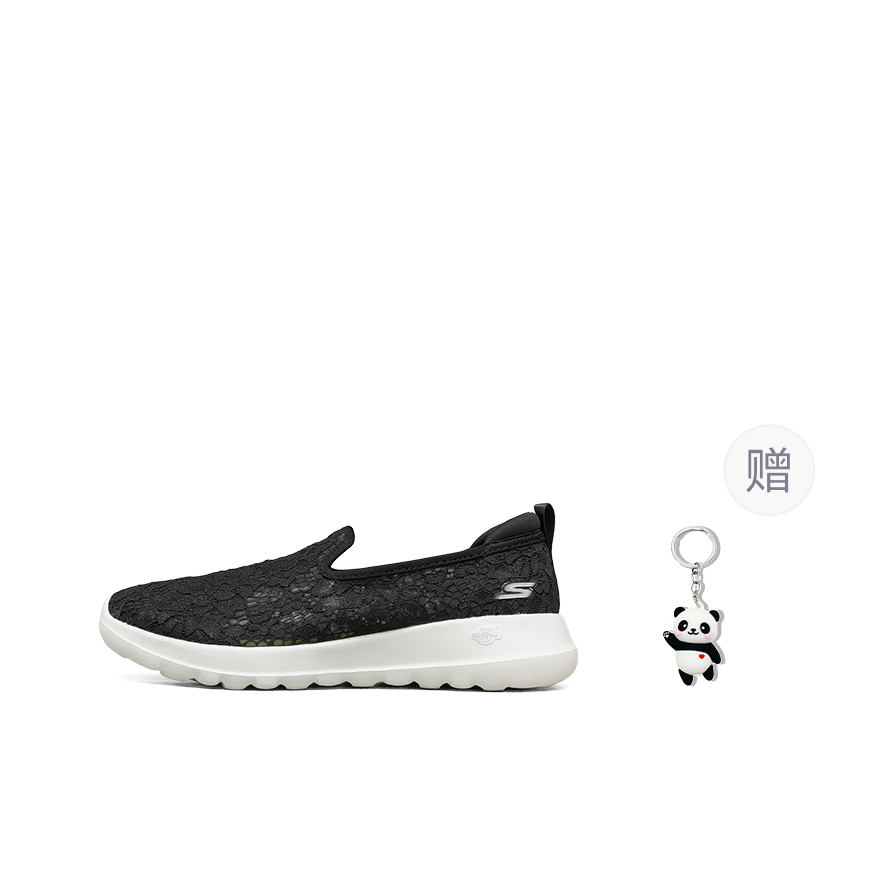 Skechers GO WALK Joy Nefes Ala - Men Shoes Black incelemesi ve fiyatı