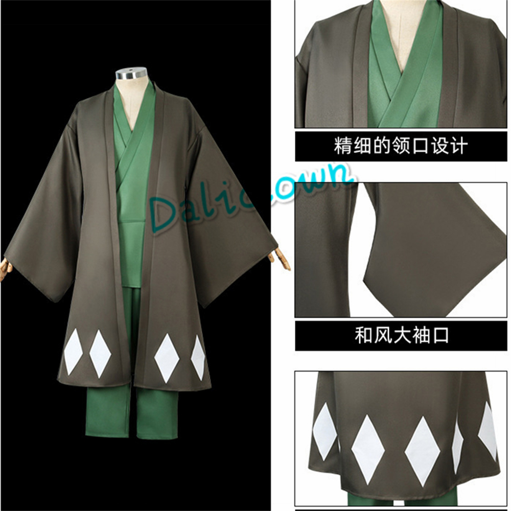 Anime Cosplay Urahara Kisuke K - Men Shoes China incelemesi ve fiyatı