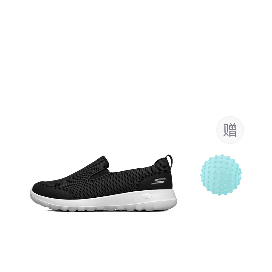 Skechers GO WALK Ma Mesh, Teks - Men Shoes Black incelemesi ve fiyatı