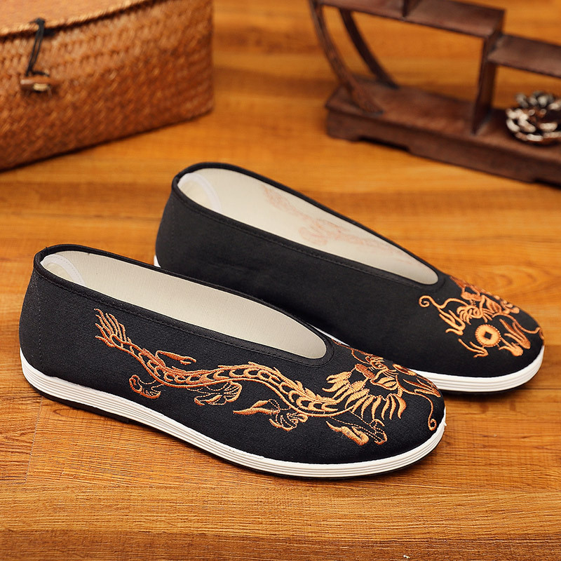 Vintage çin Kung Fu ayakkabı e - Men Shoes Yellow incelemesi ve fiyatı
