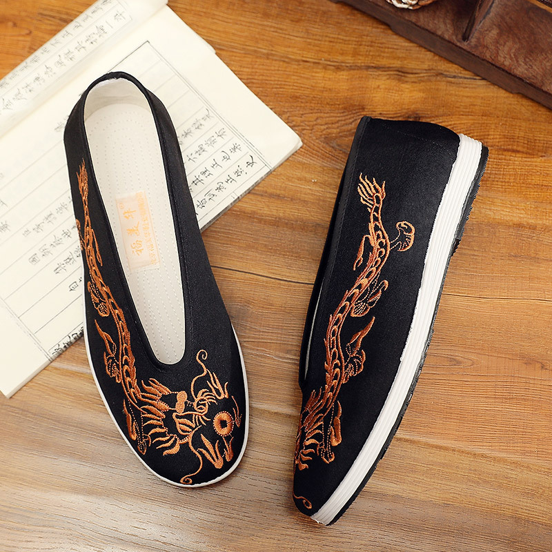 Vintage çin Kung Fu ayakkabı e - Men Shoes Yellow incelemesi ve fiyatı