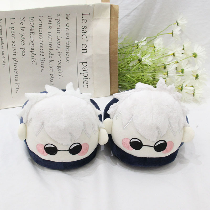 Jujutsu Kaisen Anime Peluş Uyk - Men Shoes Models incelemesi ve fiyatı