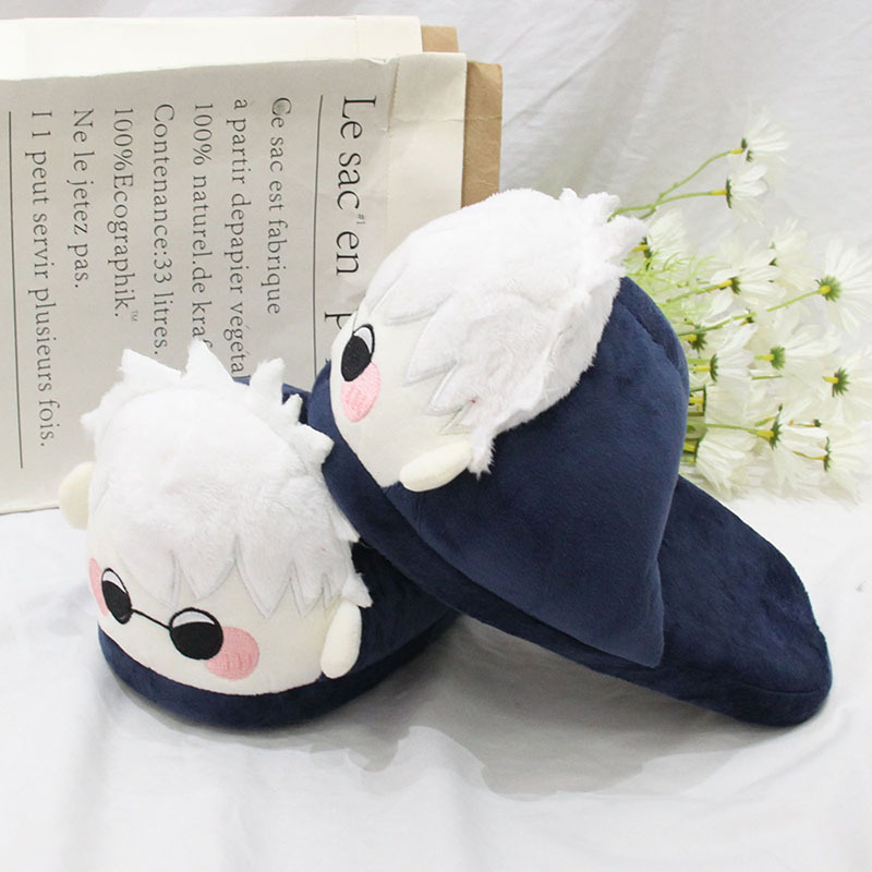 Jujutsu Kaisen Anime Peluş Uyk - Men Shoes Models incelemesi ve fiyatı