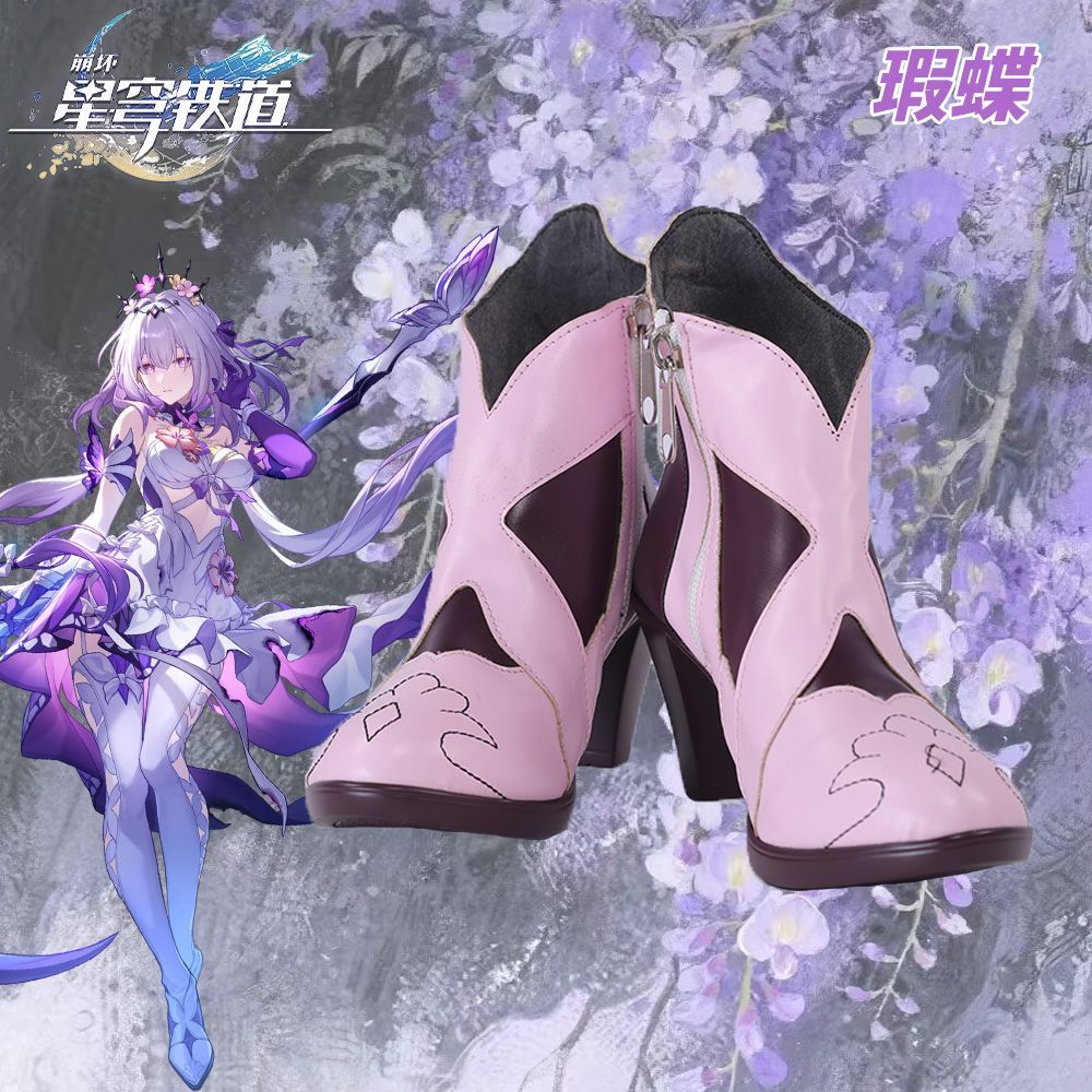 Castorice Cosplay Kostümü HSR  - Men Shoes China incelemesi ve fiyatı