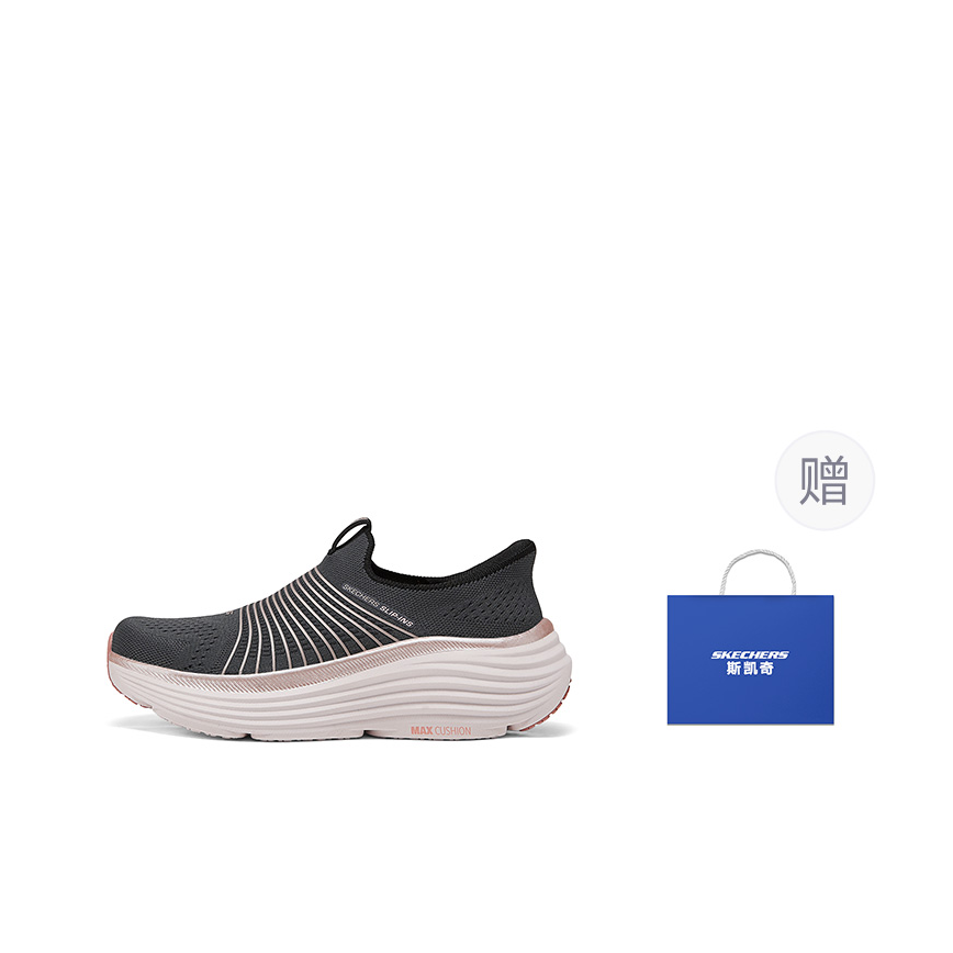 Skechers Kadın GO Kısa Bilekli - Men Shoes Black incelemesi ve fiyatı
