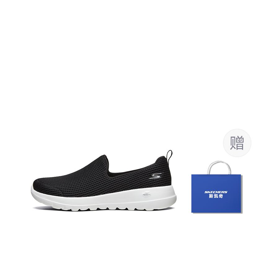 Skechers GO WALK Joy Nefes Ala - Men Shoes Black incelemesi ve fiyatı