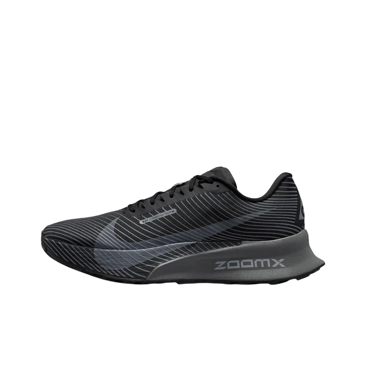 Nike ACG Ultrafly Trail Koşu A - Men'S Shoes Nike Black incelemesi ve fiyatı